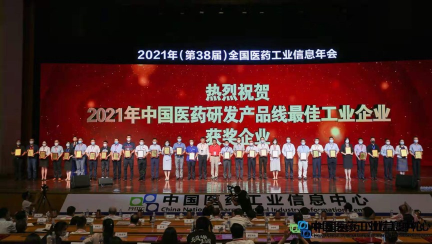 圖片4.jpg 圖片4.jpg