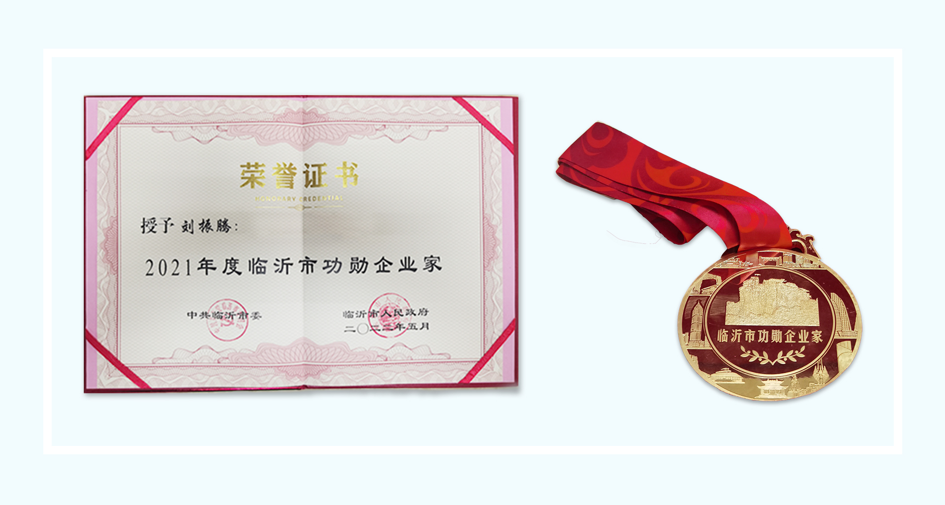 jiangzhang.jpg jiangzhang.jpg