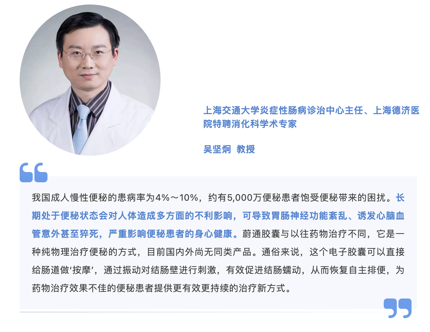 WechatIMG537.png WechatIMG537.png