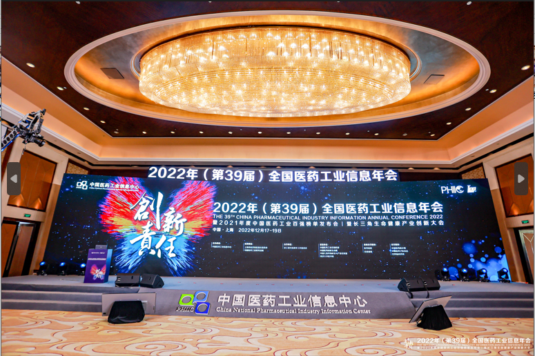 微信截圖_20221220101308.png 微信截圖_20221220101308.png