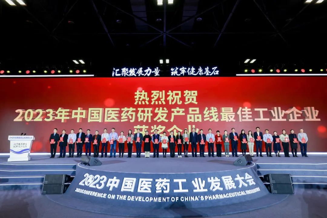 微信圖片_20231120171337.png 微信圖片_20231120171337.png