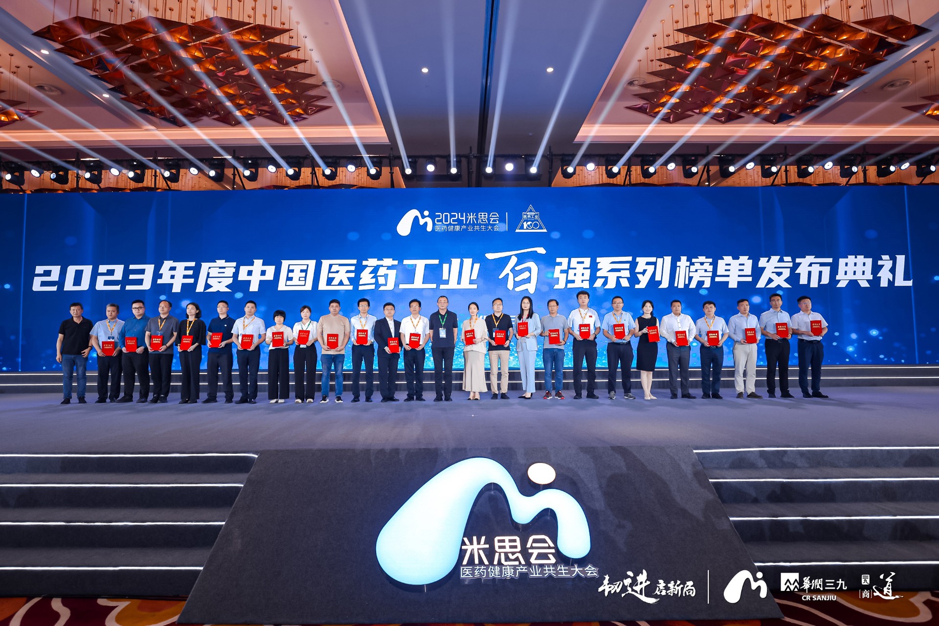 90239748_20240625195227_365515_826798411_315A2691.jpg 90239748_20240625195227_365515_826798411_315A2691.jpg