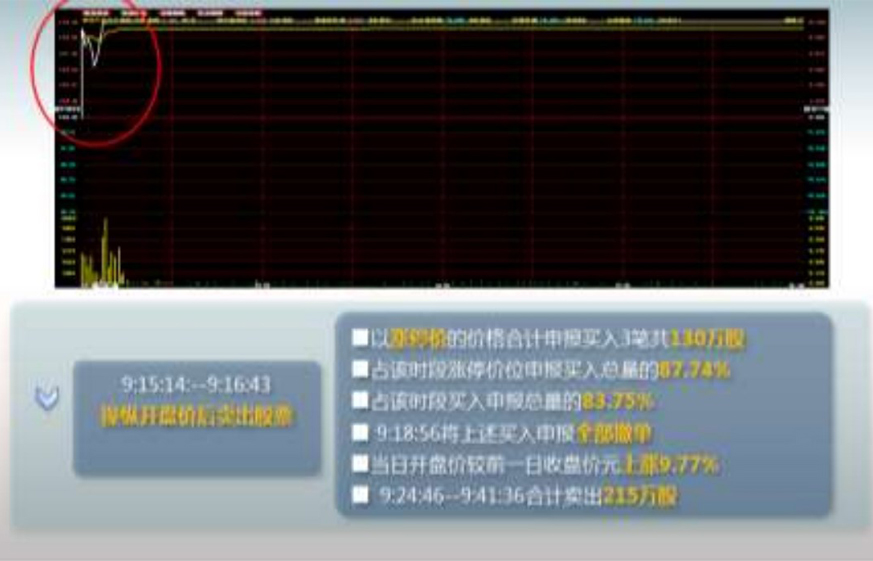 Dingtalk_20240919085131.jpg Dingtalk_20240919085131.jpg