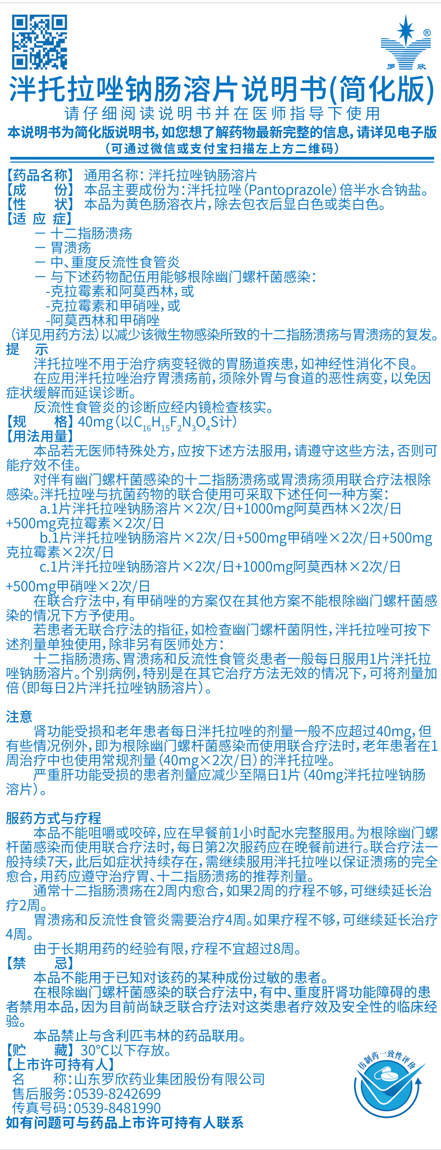 未標題-1.jpg 未標題-1.jpg