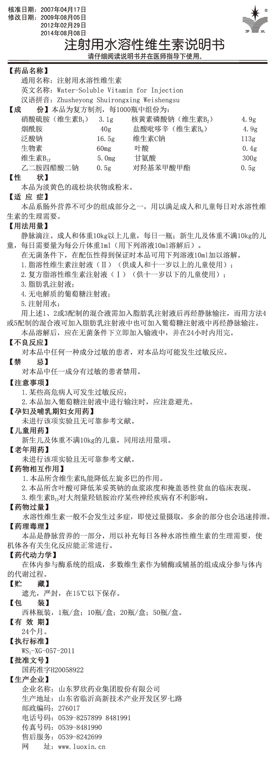 未標題-1.jpg 未標題-1.jpg