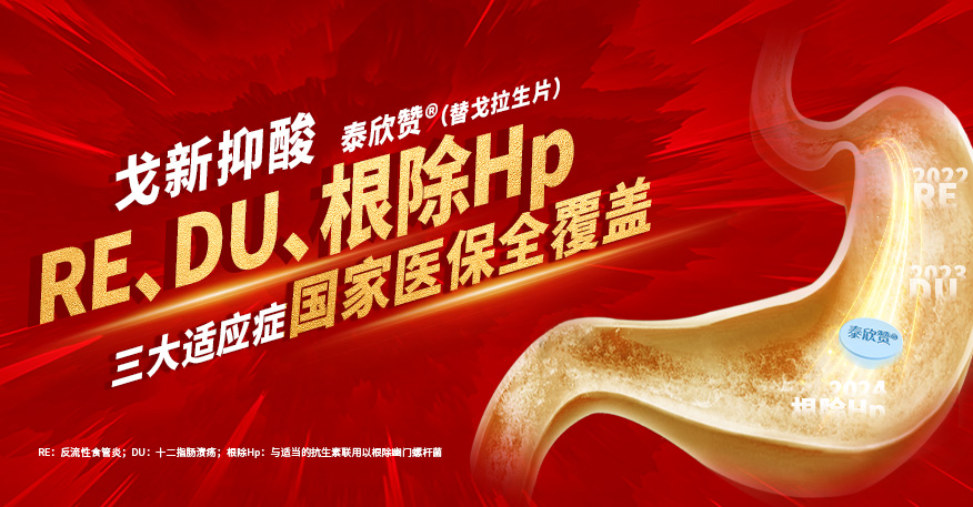 正文圖.jpg 正文圖.jpg